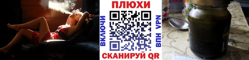 ГАШИШ убойный  купить   Шарыпово 