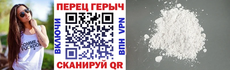 omg ТОР  Шарыпово  ГЕРОИН VHQ  купить  сайты 