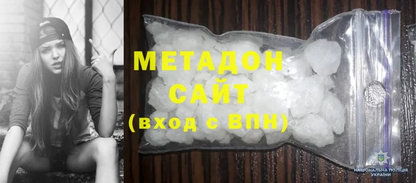 героин Баксан