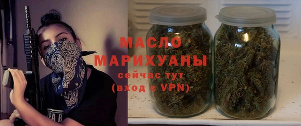 героин Баксан
