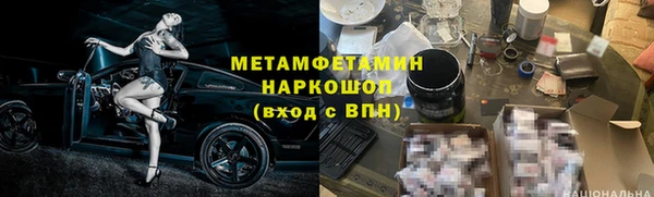 героин Баксан