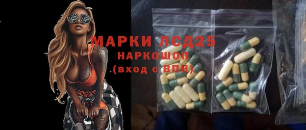 кокс Балабаново