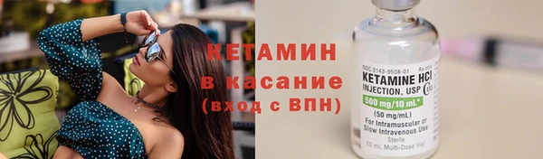 кокс Балабаново