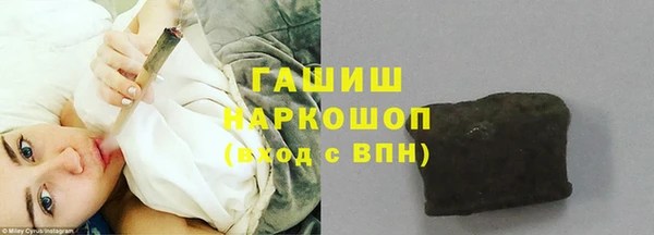 кокс Балабаново