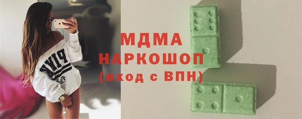 героин Баксан
