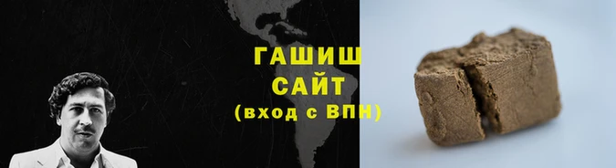 кокс Балабаново