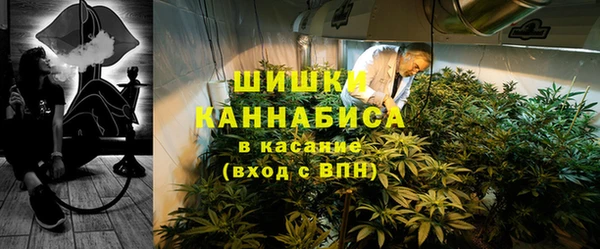 героин Баксан