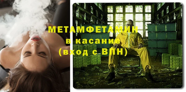 индика Балахна