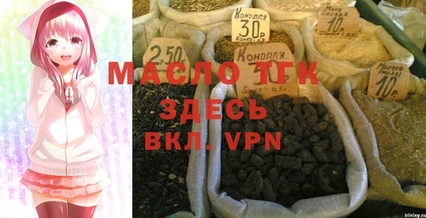героин Баксан