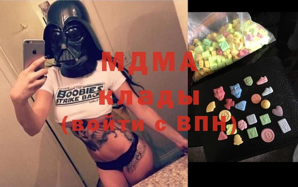 героин Баксан