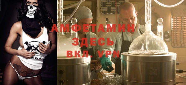 mdma Ростов
