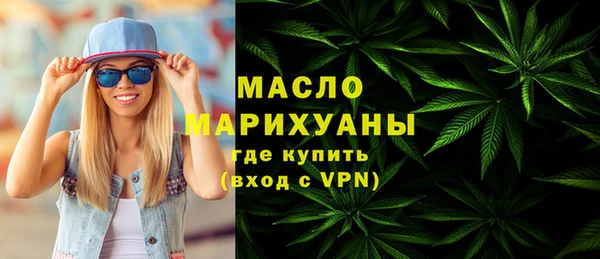 кокс Балабаново