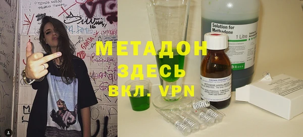 кокс Балабаново