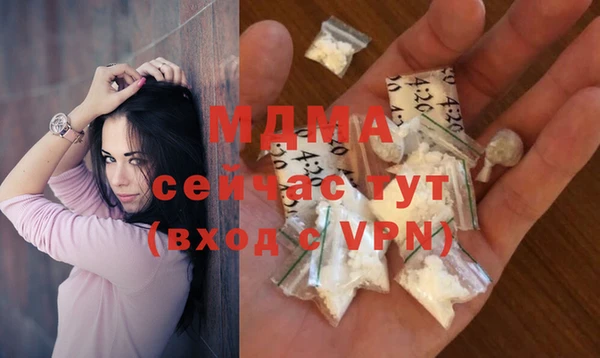 кокс Балабаново