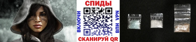 даркнет сайт  Шарыпово  Метамфетамин кристалл 