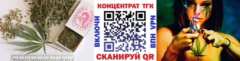mega ONION  Шарыпово  Дистиллят ТГК жижа 