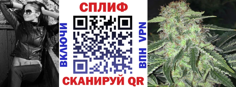 МЕГА как войти  Шарыпово  Шишки марихуана MAZAR 